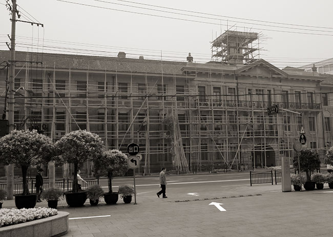 Shanghai Construction