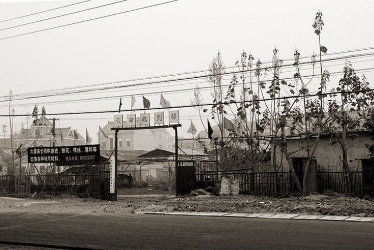 Hangzhou Small Industrial factory