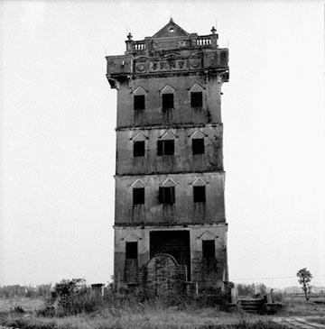 Castle Fort House - Lou 2