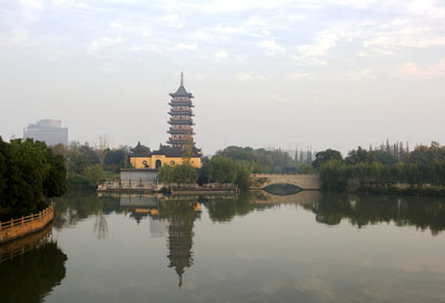 Pagota on South Lake