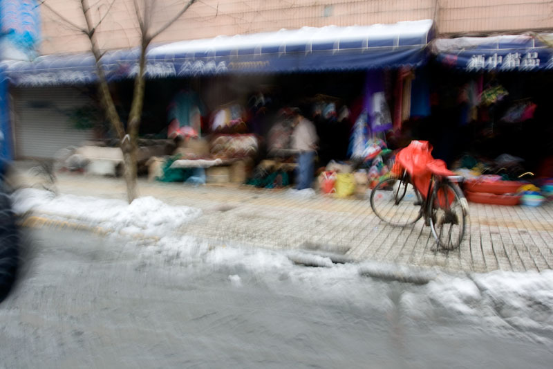 01-27-08 XiTang_3079