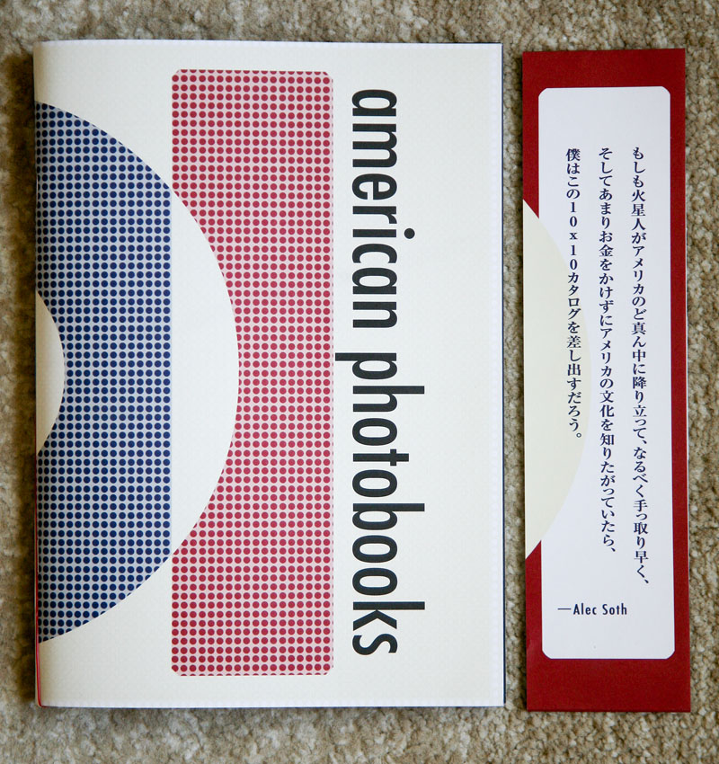 10x10_American_Photobooks_cover_n_belly-band